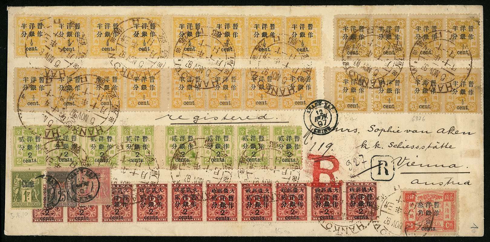 红印花及万寿混贴实寄封