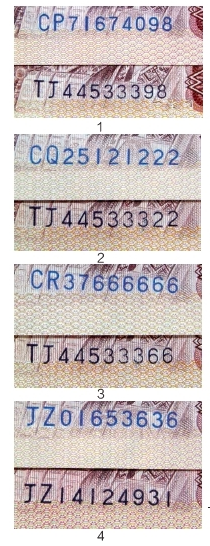 第四版人民币1元券