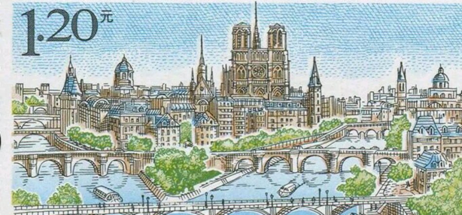 巴黎圣母院邮票