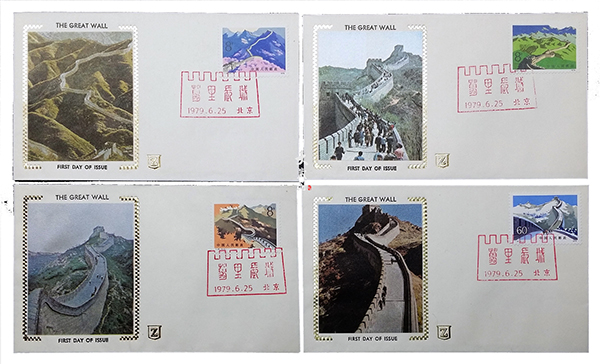 北美首日封-长城