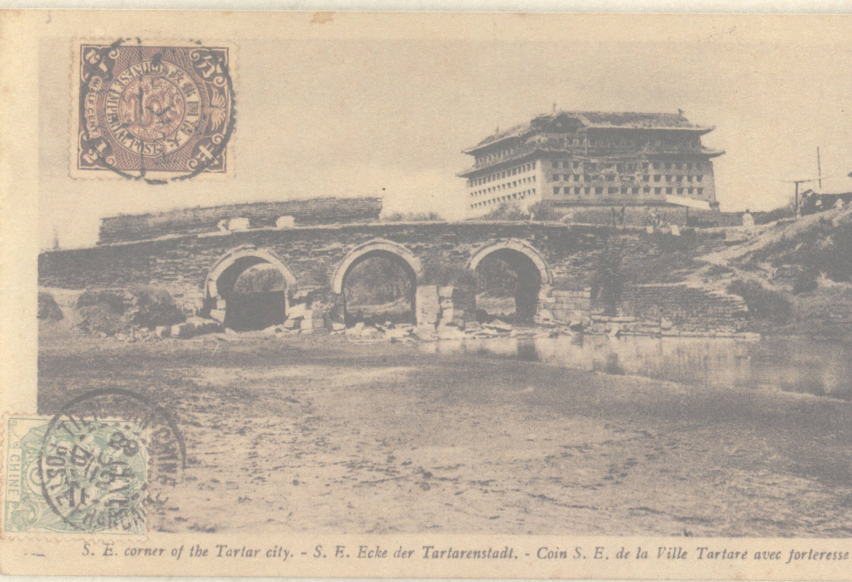 北京城墙明信片