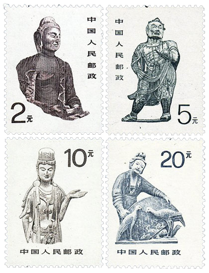 “中国石窟艺术”