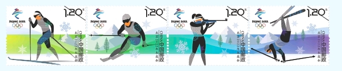 《冬奥会》邮票