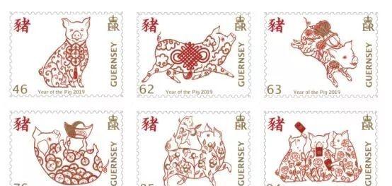 猪年生肖邮票