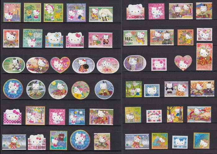 Hello Kitty邮票