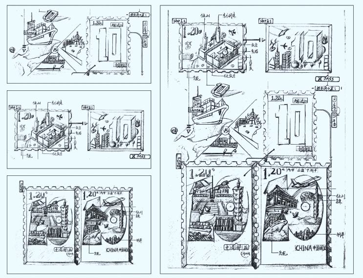 《两岸“三通”十周年》纪念邮票