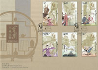 金庸小说人物邮票