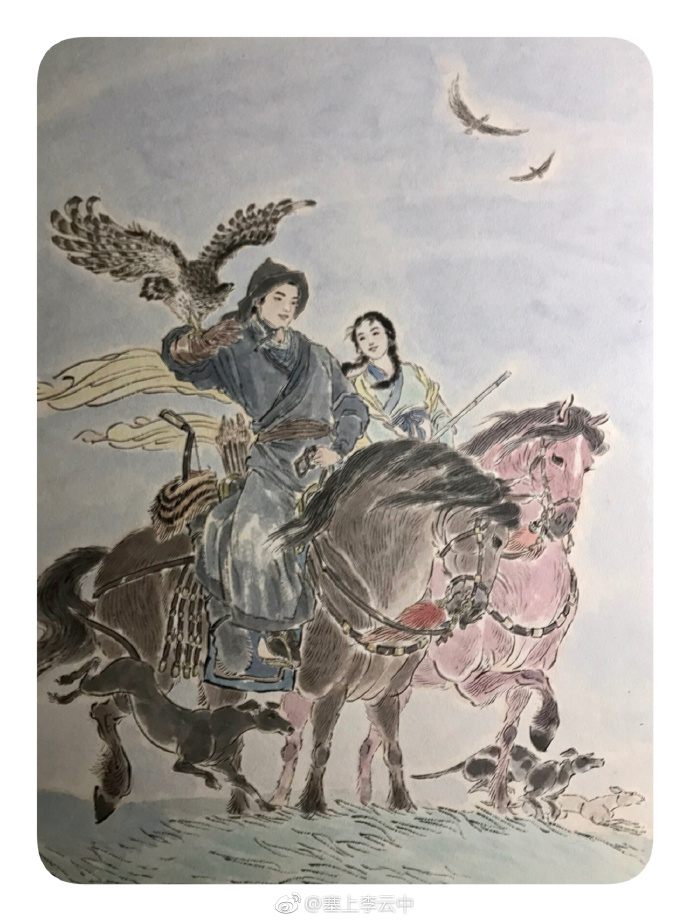 《西游记》第三组首日封