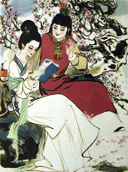 《红楼梦-双玉读曲》小型张