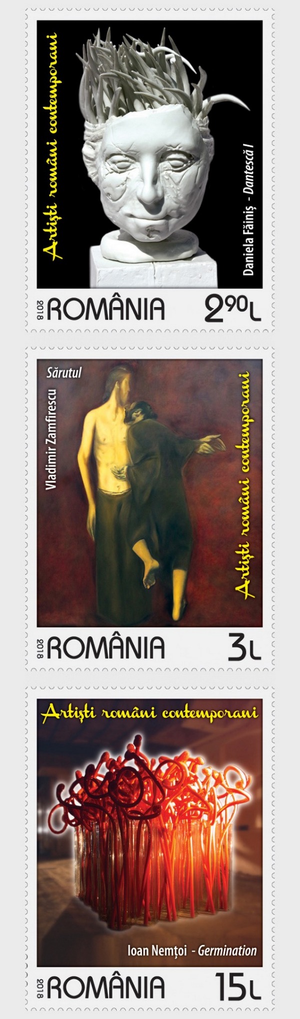 罗马尼亚邮票