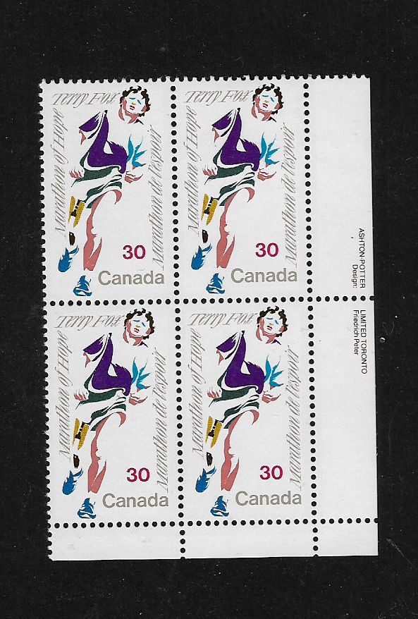 《马拉松》特种邮票