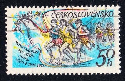 《马拉松》特种邮票