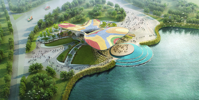 北京世园会邮票