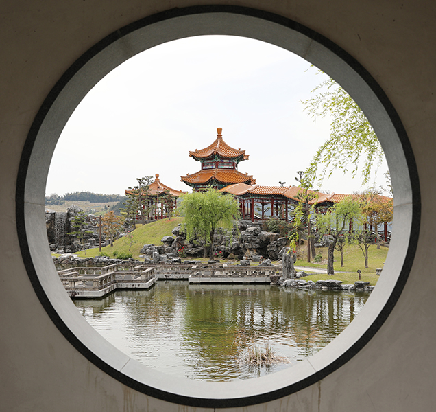 北京世园会这套邮票