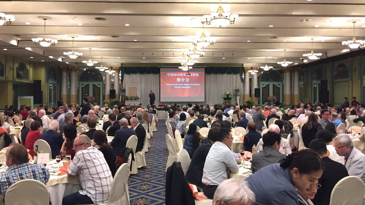 中国2019世界集邮展览推介会