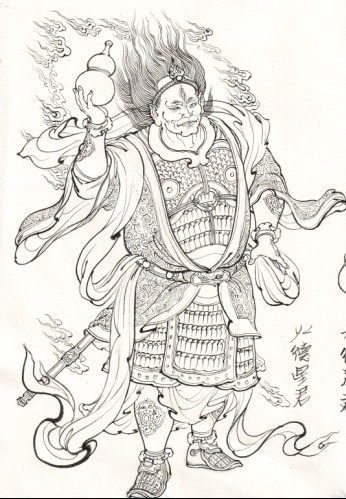 《西游记（三）》小型张