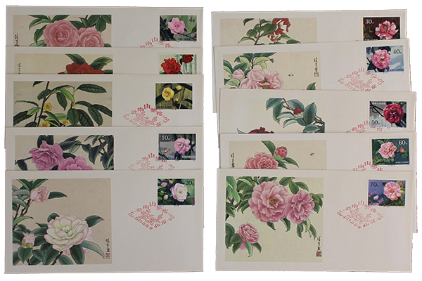 《云南山茶花》北美首日封